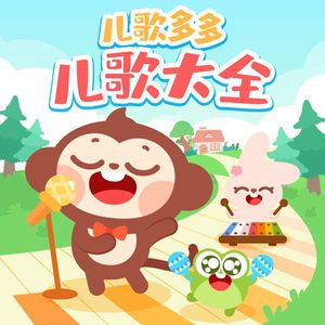 撅屁股+挨揍+虐臀+调教
