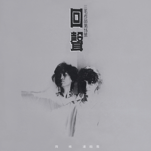 撅屁股+挨揍+虐臀+调教
