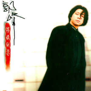 撅屁股+挨揍+虐臀+调教
