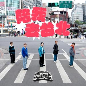 撅屁股+挨揍+虐臀+调教
