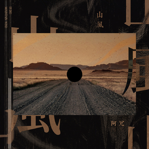 撅屁股+挨揍+虐臀+调教
